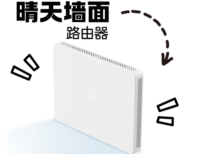 黄金城集团·(中国区)官方网站