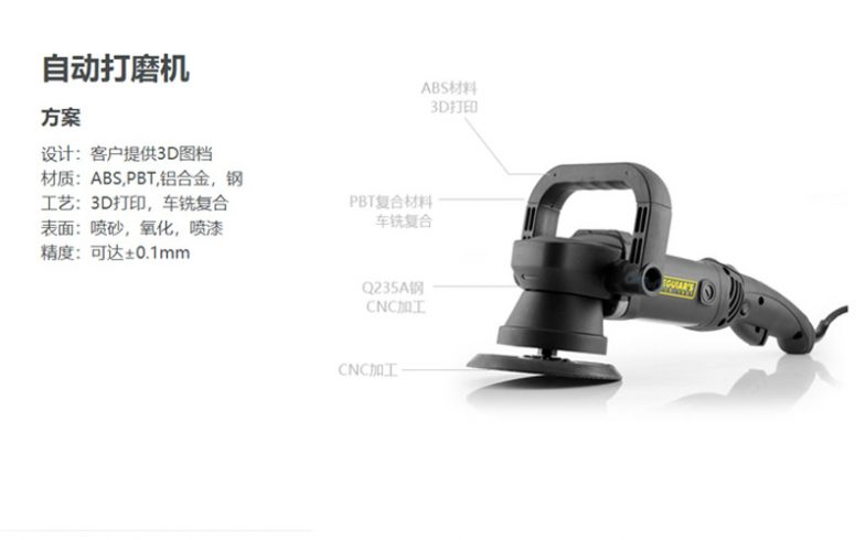 黄金城集团·(中国区)官方网站
