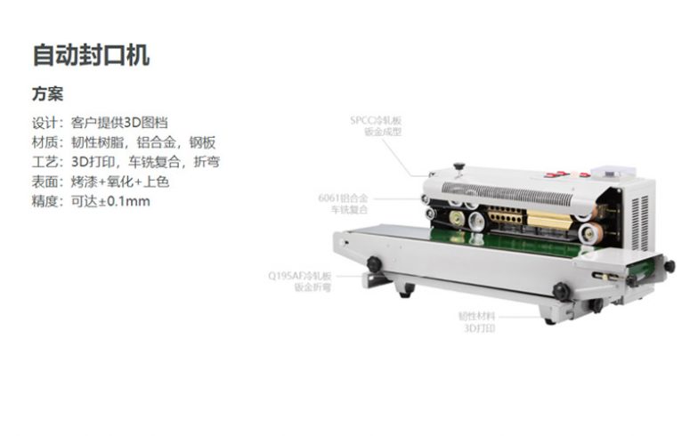 黄金城集团·(中国区)官方网站