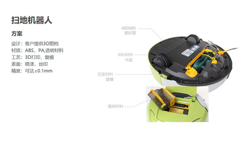 黄金城集团·(中国区)官方网站