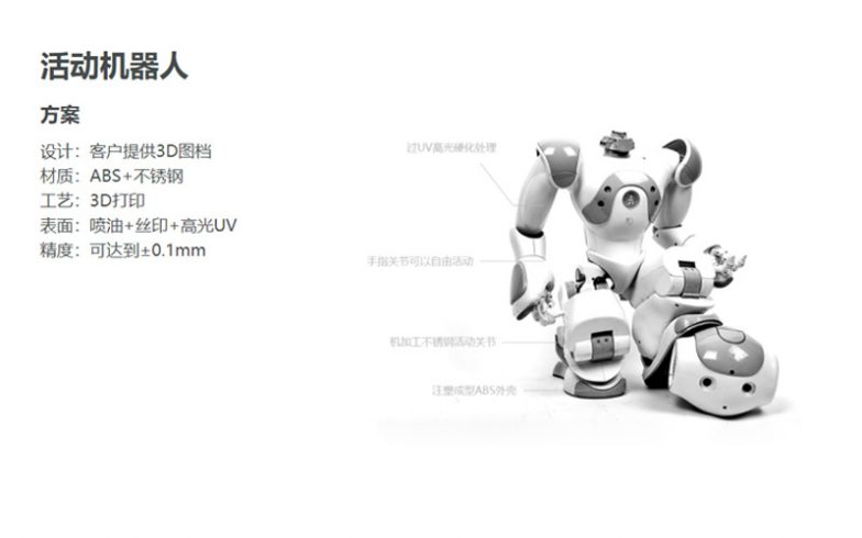 黄金城集团·(中国区)官方网站