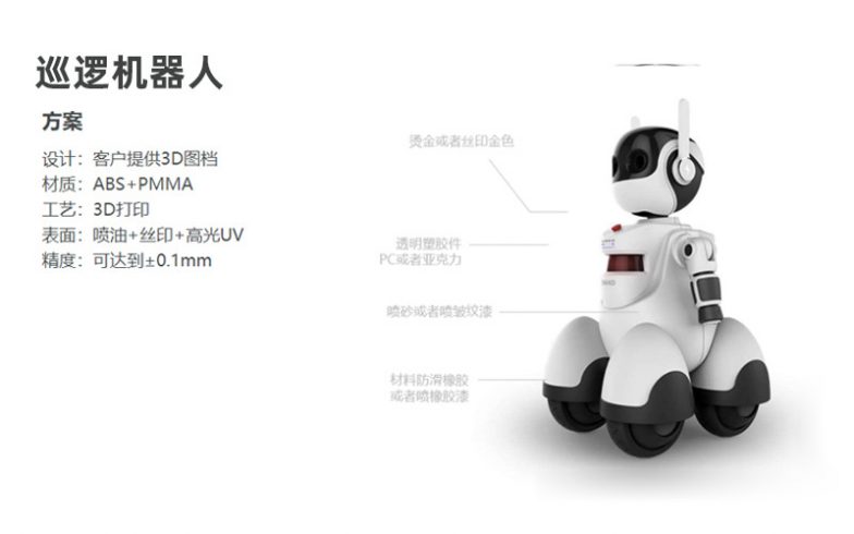 黄金城集团·(中国区)官方网站